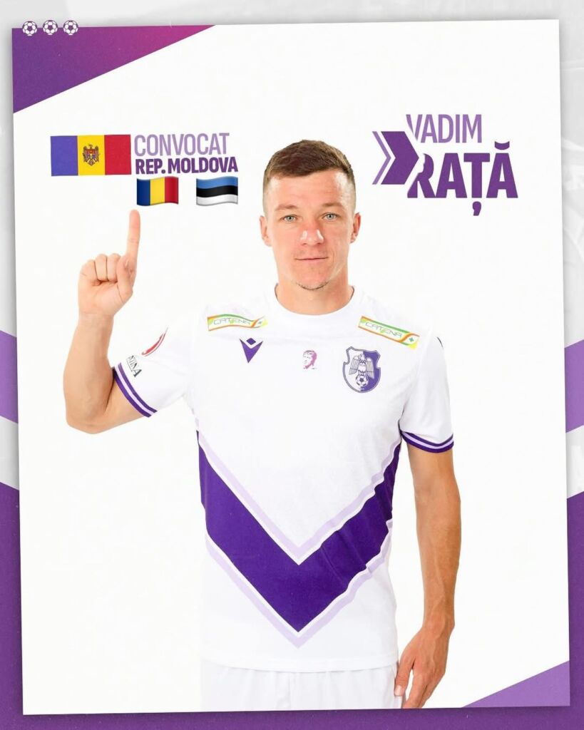 Vadim Rață convocat pentru meciurile cu România și Estonia